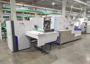 Quality 510mm 200pcs/Min Integrated Paper Bag Making Machine wholesale