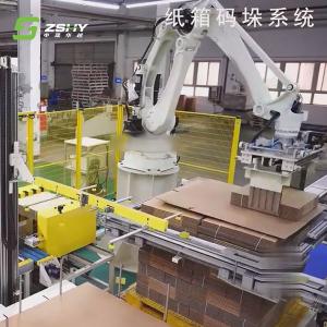 Quality Robotic palletizers end of line palletizing system wholesale