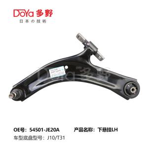 Quality NISSAN ARM ASSY,SUSPENSION 54501-JE20A wholesale
