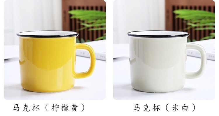 Printable 16 Oz 350ml Glazed Ceramic Coffee Mugs