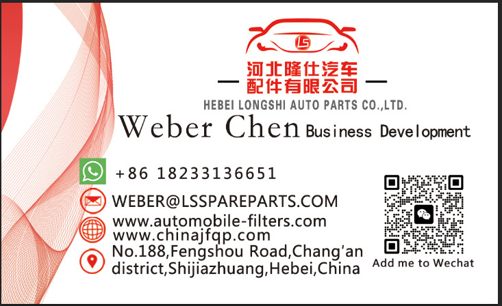OEM 1H1721335G Car Clutch Cable For VW Volkswagen
