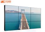 HDMI Seamless Lcd Screens