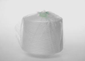 Quality Z Twist Yarn Bag Closing Thread wholesale