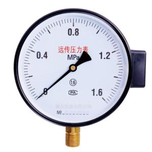 Quality YTZ150 Differential Pressure Gauge Transmission Remote Pressure Gauge 1.6MPa wholesale