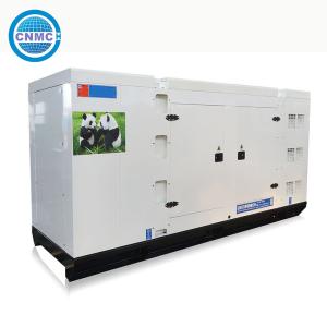 Quality 3 Phase Silent YUCHAI Diesel Generator 60kw 75kva Multipurpose wholesale