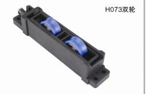 Quality adjust double wheel for window and door wholesale