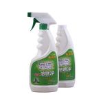 80% Range Hood Grease Stain Remover Spray
