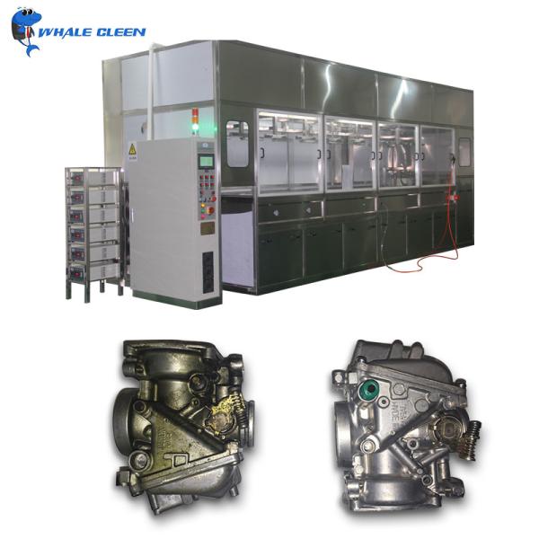7.5KW Heater Industrial Ultrasonic Cleaner 264L For Mold Parts Cleaning