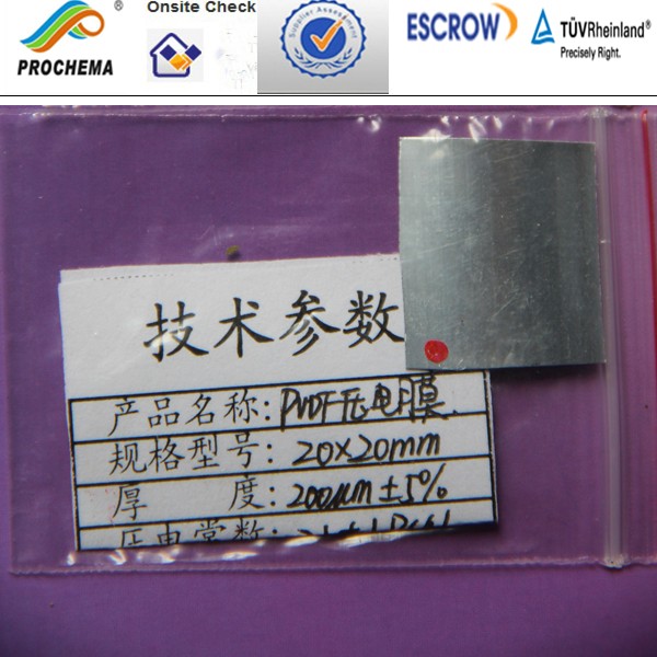 PVDF PIEZO membrane， PVDF PIEZO sensors, Plastic PIEZO film 30um