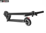 Aluminum Alloy Fold Away Electric Scooter Pedal Battery 6.5 Inch TM-MK-091