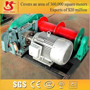 Quality Wire Rope electric cable drum winch general used in mine and factory wholesale