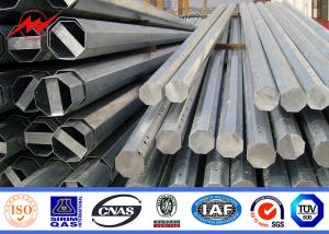 Quality Single Circuit GR50 Steel Utility Pole AWS D1.1 Hot Dip Galvanized 220kV wholesale