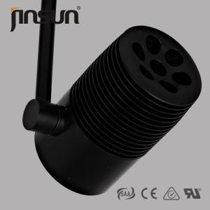 Quality 20W CREE Brand Chip of AC100-240V Led Track Light With Meanwell Driver wholesale