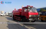 Dongfeng 4*2 10000L Water Bowser Truck Fire Sprinkler For City Sanitation