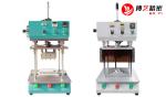 Inserts Heat Staking Welding Plastic Welder