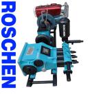 Light weight 7.5kw Reciprocating Drilling Mud Pump , Flexible manipulation