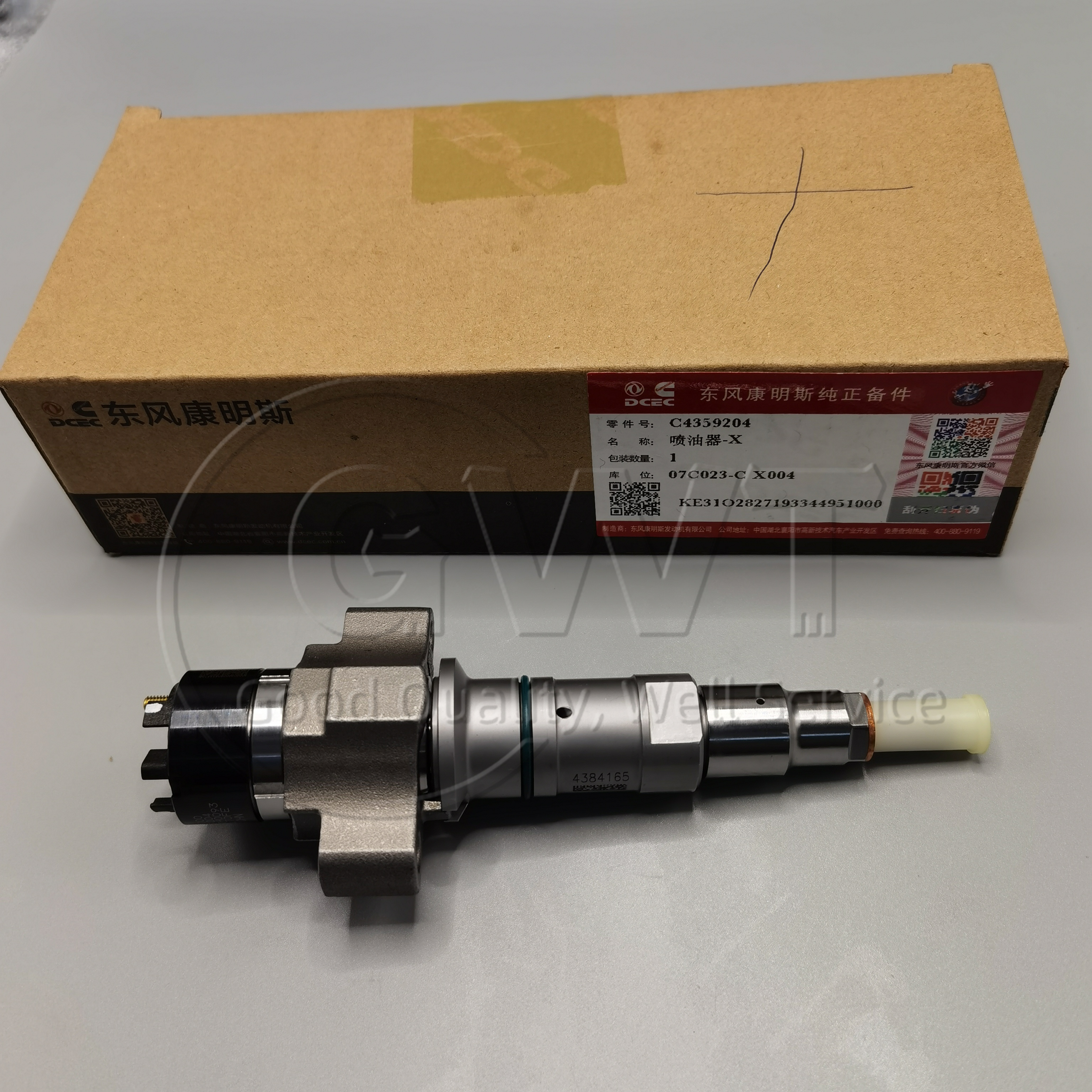 4359204 Diesel Injector Nozzle Cummins Injector Nozzles 4359204RX 4384165