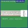 Buy cheap Polyurethane carving wall Mouldings/ Chair rails/ white primed color customized from wholesalers