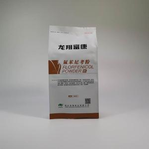 Quality 1000g 280mmx140mm 60mm Side Gusset Pouch wholesale