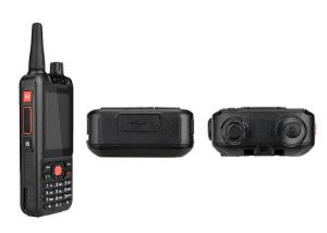 China 2G 3G 4G Dual Band 1.3Ghz High Power 2 Way Radio on sale