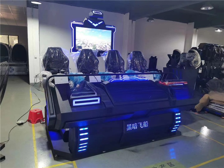Made in China order professional immersive virtual reality 9D VR 4 seat cinema dynamic sports chair
