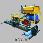 KDY-30G Engineering Drill Rig Detached Tunnel Drilling Machine