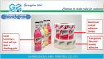 Professional Customized Label Sticker Water Dissolvable Washdown Resistant