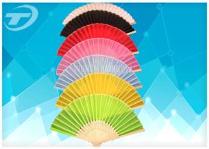 Quality 21cm Plain Color Silk Folding Hand Fans With Natural Bamboo Ribs wholesale