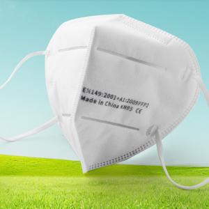 Quality Breathable Disposable Dust Mask Excellent Bacterial Filtration Properties wholesale