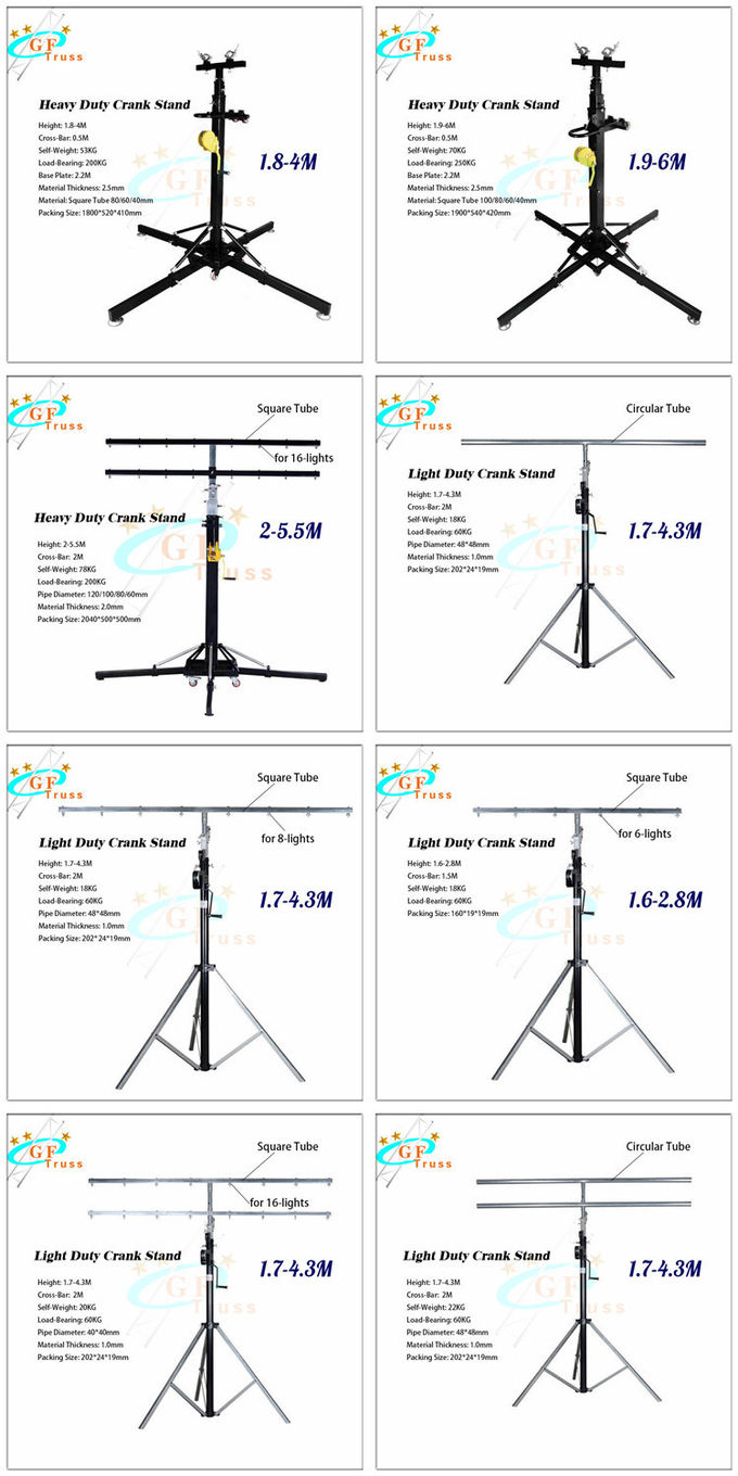 Stand Speaker Line Array Truss For Event Lighting Aluminum Truss 0