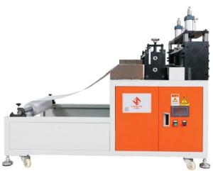 Quality Wave Net Forming And Cutting Integrated Machine wholesale