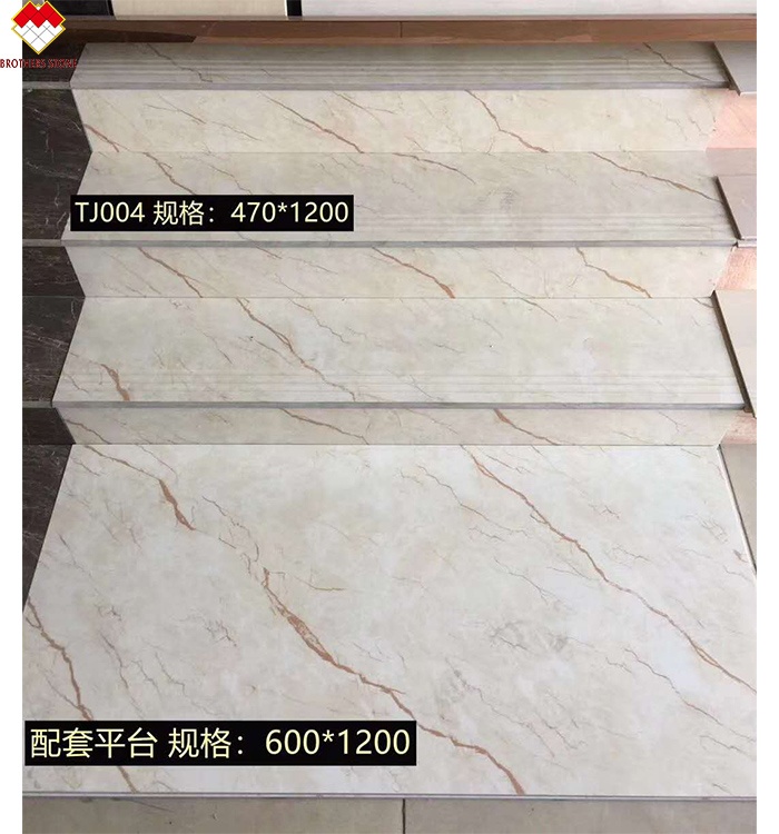 Modern Design Glazed Polished Porcelain Stair Tiles Prices Stone Imitation Texture