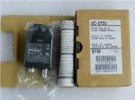 sony mounter spare parts Inventory cleaning