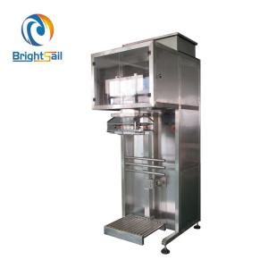Quality Automatic Salt Sugar Packing Machine For Food Industry 40bags/Minute wholesale