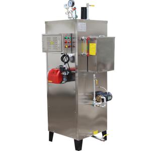 Quality Industrial High Efficiency Natural Gas Boiler 7bar 200kg/H Vertical wholesale