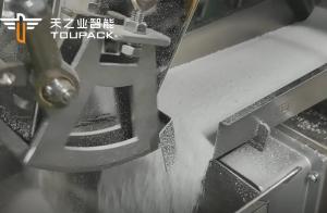 Quality Cloth Washing Powder Packaging Weighing Machine 35 Bag / Min wholesale