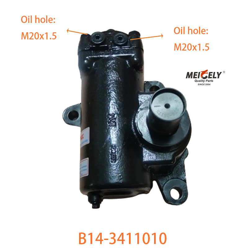 B14-3411010 Steering Gear Box For Dongfeng Truck