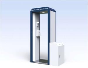 Quality Galvanized Temperature Measuring Atomizing Disinfection Door wholesale