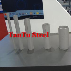 Quality sanitary stainless steel pipe wholesale