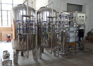 Quality CIP System Residential Water Purification Systems 5000 L/H For Waste Water Treatment wholesale