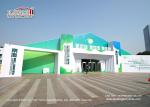 UV Resistant Waterproof Outdoor Exhibition Tents / Large Event Marquees