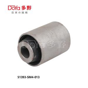 Quality Suspension Bush for HONDA Ascot/Rafaga CE5 with Long Service Time 51393-SM4-013 wholesale