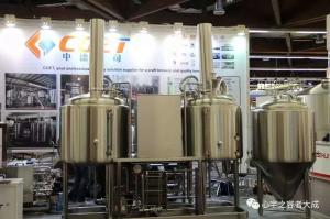 Quality Small Commercial Brewing Equipment Mini Brewery Plant Electrical Or Steam wholesale