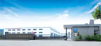 JIANGYIN YONGXIN PRINTING & DYEING MACHINERY CO.,LTD