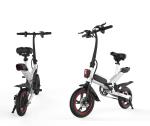 12 Inch Travel Electric Pedal Bike Lithium Battery Powered 100 * 45 * 73CM