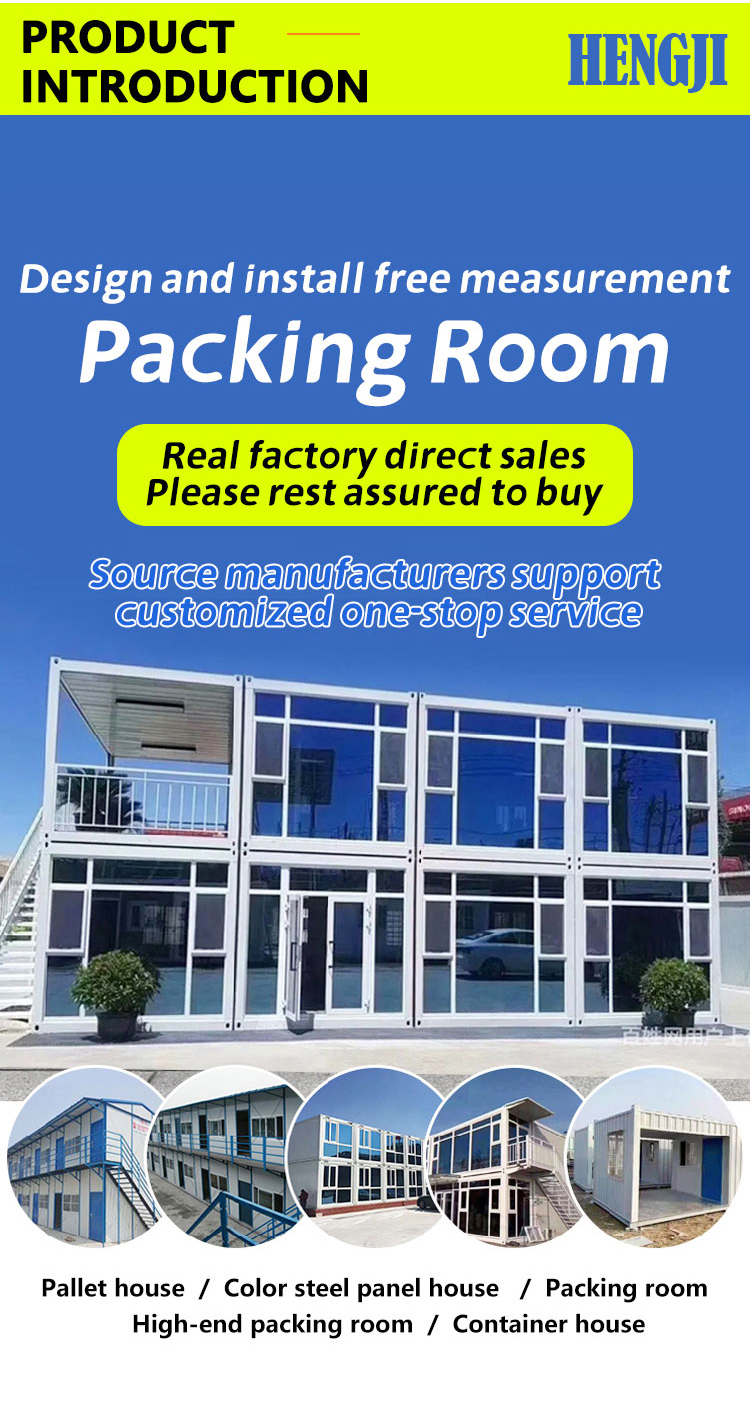 Convenient Sandwich Panel Wall Flat Pack Prefab Houses For Construction Site Easy Setup