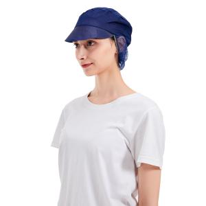 Quality Customized Disposable Nonwoven Snood Cap Cap Working Cap With Brim For Food Industry Factory wholesale