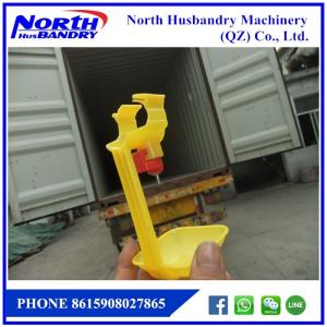 Quality Jual Tempat Minum Ayam otomatis murah wholesale