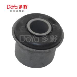 Quality Toyota Suspension Bush 48632-26010 wholesale