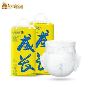 Quality Growth Diaper Infant Cotton Breathable Nappies Diaper wholesale